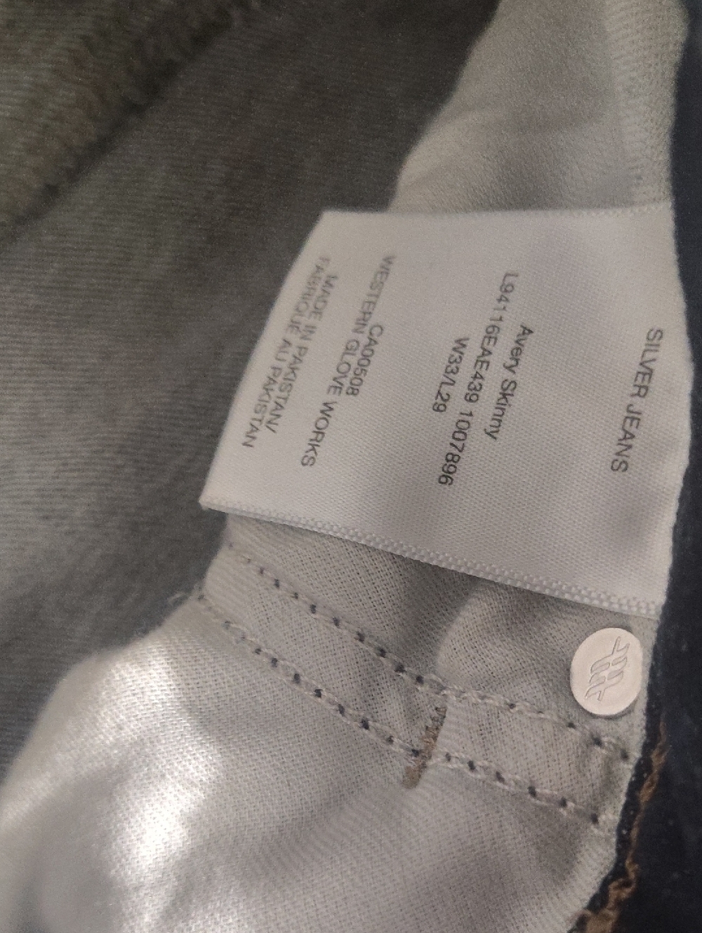 Silver Skinny Jeans - Picture 2 of 7